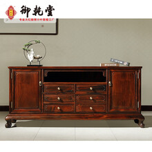御乾堂红木家具大红酸枝老红木（学名：交趾黄檀）明式餐边柜 电视柜 储物柜  收纳柜  餐卧室角用边柜