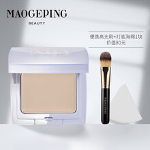MAOGEPING毛戈平高光膏粉底光感滋润无痕高光底妆持久自然遮瑕光感滋润无痕粉膏 毛戈平光影塑颜高光粉育4.5g