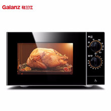 格兰仕微波炉G80F23SP-M8(S0) 光波炉 家用微烤一体 光波烧烤 不锈钢内胆机 械旋钮式操作 平板加热