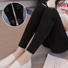 敏潮格伦孕妇九分裤春秋款孕妇小脚裤托腹打底裤修身潮妈显瘦 黑色 L