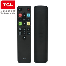 原装TCL电视机遥控器50P9 55P9 65P9 75P9 82P9 55C8 65C8 75C8