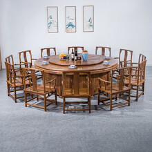 寻古红木家具非洲鸡翅木（学名：非洲崖豆木）大圆餐桌椅组合实木中式大户型豪华别墅高档餐桌带电动转盘 13件套：238圆桌+南宫椅*12