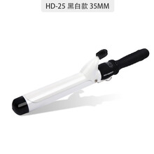 卷发大号陶瓷釉卷发棒大卷梨花头卷发器烫发器电卷棒小秋家 (白色)数码液晶显示35MM