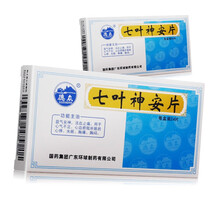 德众 七叶神安片 100mg*24片/盒 1盒装