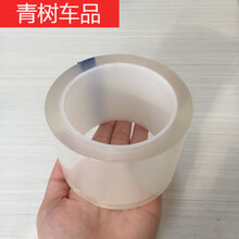 适用于车门防撞条隐形透明通用型开门边防刮擦蹭保护车身膜贴胶汽车防擦 透明3厘米-5米