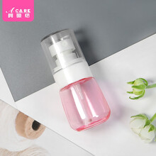 阿嚓热 分装瓶按压喷雾瓶乳液瓶爽肤水化妆水细雾喷瓶空瓶旅行套装 粉色喷雾瓶30ML 1个