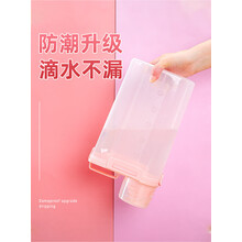 HOOPET四卡扣储粮桶狗粮盒密封存储罐防潮装猫粮的容器储存收纳箱 四卡扣储粮桶（粉色）-可装粮约3斤