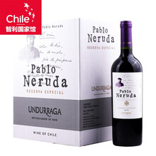 国际	【聂鲁达智利国家名片丨诗人美酒】巴勃罗.聂鲁达系列 智利原瓶进口 赤霞珠干红葡萄酒750ml*6瓶整箱装