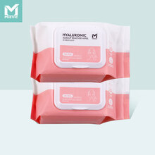 MIEVIC/米薇可 纯棉卸妆湿巾女小片深层清洁眼唇脸部免洗一次性卸妆棉便携 卸妆湿巾30片*2
