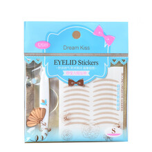 素X同款双眼皮贴网纹隐形带工具收纳盒可定做 透明款盒装