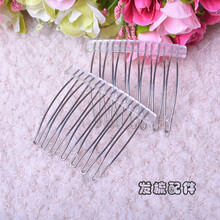 幼儿童手工串珠发箍 diy发卡发饰 首饰戒指耳环配件手工材料 发梳配件2个