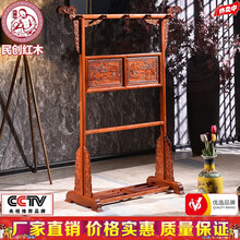 民创红木家具非洲花梨（学名：刺猬紫檀）全实木新古典客厅卧室高品质灵芝雕花衣帽架落地挂衣服架子东阳木雕 加粗高品质灵芝雕花衣帽架海棠色 长宽高cm135*48*165