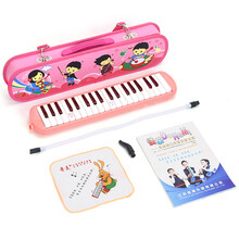 奇美 口风琴37键/32键儿童中小学生入门口风琴课堂教学用琴 37小宝贝粉红色(皮革盒)