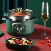 米栗熊 多功能电火锅锅家用小电锅宿舍学生锅煮面锅小电煮锅速热电热锅多用不粘电锅 智能款26cm带蒸格+厨配6件套【3-5人用】