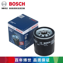 博世(BOSCH)机滤|机油滤芯|机油滤清器|机油格 适用于 机油滤 马自达6|睿翼 2.0