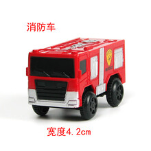 电动轨道小汽车专用小车配件小火车过山车悍马赛车儿童玩具 宽4.2cm消防车 标配