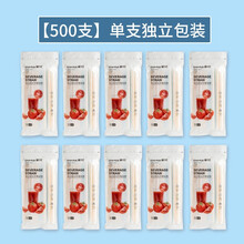 茶花塑料吸管一次性单支独立包装长弯头产妇产后孕妇喝水儿童 【单支独立包装-500支】（50支*10包）