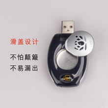 USB接口车载香薰器香沉香片檀香块粉精油 电子熏香炉汽车用品安神 花型芽庄沉香熏香片3克装