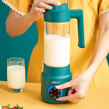 杰凯诺迷你豆浆机小型家用破壁机1-2人单人免洗免过滤便携多功能榨汁机花茶运动代餐机宝宝婴儿辅食机