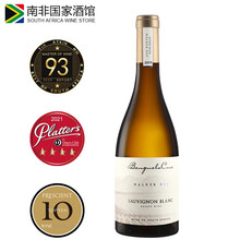 国际	【南非国家酒馆】进口葡萄酒 本格拉庄园长相思干白葡萄酒 2019年份 单支装750ml