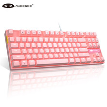 MageGee MK-STAR 电竞游戏键盘 女生可爱背光键盘 87键小型机械键盘 台式笔记本电脑有线键盘 粉色白光 青轴