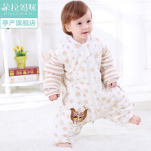 朵拉妈咪 婴儿睡袋宝宝冬季加厚睡袋纯棉分腿睡袋 浅咖星星 70M/适合身高80-90cm