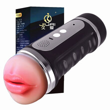 久爱 飞机杯男用器具全自动互动发音双通道双通道智能夹口吸男士男性成人情趣用品  互动发音智能计数黑色