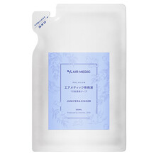 INTERLINX 第三代宠物空气净化器 air medic进口净味器室内环境消臭除味除异味精华液 补充液-蓝茶辛辣木质香（300ml）