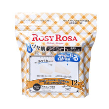 日本rosy rosa化妆海绵块上妆果冻粉扑rosyrosa五角 三角美妆蛋送女友 三角形(12枚) 遇水膨胀