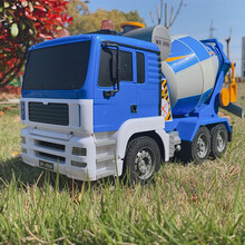 双鹰遥控搅拌车混凝土搅拌车遥控儿童水泥搅拌车遥控生日礼物工程车汽车仿真车模型遥控汽车 标配+螺丝刀+遥控器电池