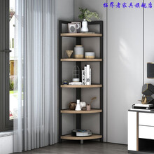 客厅角柜卧室墙角柜三角形储物架拐角圆弧架三角柜厨房转角置物架 85高*3层*42.5半径(颜色备注) 组装