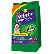 美滋元  成犬粮牛肉肝蔬菜主粮10kg 比熊泰迪萨摩耶金毛贵宾狗粮1.5kg 10 kg