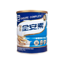 【原装进口】雅培（Abbott)全安素 全营养配方粉含蛋白质肠内营养粉 麦香味900g