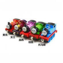 【七夕礼物】儿童磁性合金托马斯小火车轨道套装托比胖总管高登亨利詹姆斯儿童玩具 经典5款套装