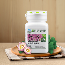 安利纽崔莱营养品银杏叶肉苁蓉片28g（60片） 1瓶装