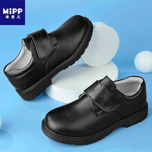 mipp米宝儿男童皮鞋 牛二层真皮童鞋黑色夏季春秋2021新款儿童英伦学生小男孩牛皮真皮演出鞋 「8881」磨砂黑-魔术贴 32码【鞋内长20.3cm】皮鞋偏小建议拍大一码