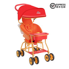 【顺丰快递】外婆桥婴儿推车  轻便溜娃神器简易竹藤童车超轻坐式藤编座椅夏天便携夏季藤车竹编车儿童坐椅 T811+护枕+伞蓬+篮子+坐垫