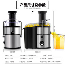 商用榨汁机家用全自动渣汁分离炸水果原汁机奶茶店鲜榨果汁机小秋家 机械旋钮 大口径商用榨汁机