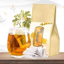 菊花决明子茶 枸杞牛蒡根金银花桂花茶养生茶泡水喝的袋泡茶熬夜花草茶 一袋（5g*30小包）