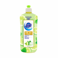超能柠檬去腥离子洗洁精水果蔬清洗餐具净除菌食品级不伤手 500g 柠檬护手1瓶