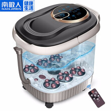 南极人足浴盆全自动按摩 加热泡脚盆洗脚盆高深桶沐 足疗泡脚浴机足浴按摩器 生日礼品物女 高端镜面款 深桶享受 可遥控式 红光暖足