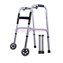 礼达康 铝合金老人助行器老年辅助行走架助力器助步器助走器四脚拐杖带轮步行器 铝合金单弯助行器【带轮】