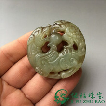 【芠拉】芠拉-复古汉代明清古玩玉器古董玉石挂件岫玉老玉把件吊坠龙凤貔貅雕件