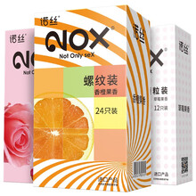 诺丝(NOX)避孕套 安全先生延时超霸持久型超薄套男用情趣套套物理延迟延时避孕套 【果香款】花果香味组合48只
