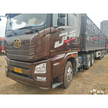 适用于解放JH6货车专用油漆补漆笔咖啡金划痕修补自喷漆富贵红金色定制 咖啡金