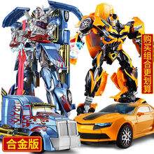 迪士尼（Disney）变形·金刚擎天柱大黄蜂合金汽车模型恐龙机器人男孩超大号儿童玩具 (混合套装)浩空擎天+黄蜂战士