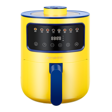 亚摩斯空气炸锅AS-AF368