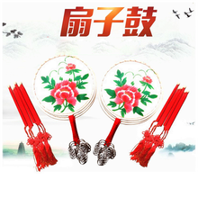 扇鼓手鼓 彩绘扇子鼓 舞蹈道具秧歌鼓演出鼓 京西太平女儿鼓 35cm彩绘图案+鼓棒