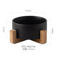 时光圈宠物碗陶瓷猫盆粮食水盆狗盆猫碗木架色釉碗宠物用品饮水碗双碗 带木架黑色