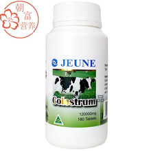 澳洲进口JEU牛初乳多营养优质蛋白儿童青少年体质12万含量
